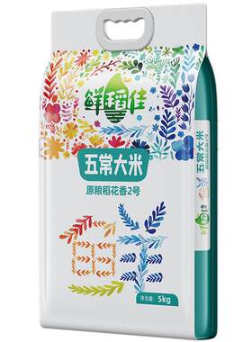 万人回购！五常稻花香2号新米