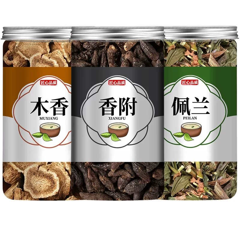 野生香附中药材正品250克