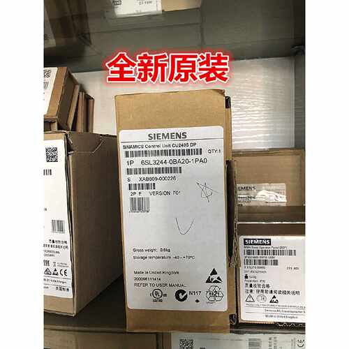 议价西门子G120控制单元6SL3244-0BA20-1PA0变频器 6SL32440BA201