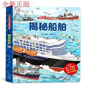 9787555265245 Liaoning