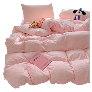 纯色a类水洗棉被套单件150x200素色简约三件套180x220x240cm被罩