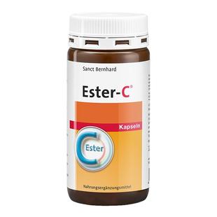 德国进口酯化维生素C胶囊无酸低敏专利Ester-C ®超级维C120粒