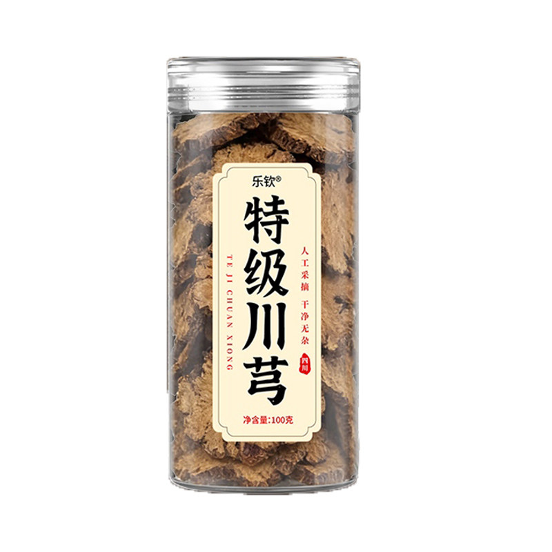 川芎片中药材正品官方旗舰店四物汤川穹片山楂黄芪丹参川芎组合茶