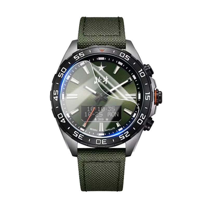 适用北斗TA354手表膜防爆玻璃贴