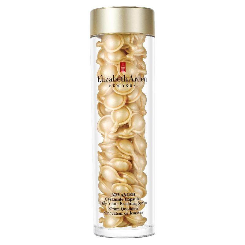 【38抢券立减】雅顿经典金胶精华 修护屏障神经酰胺保湿抗皱