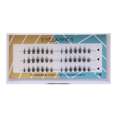 分段式假睫毛漫画眼自然卷翘