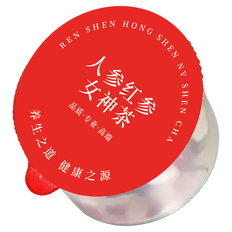 女士气血茶养生茶人参红参女神茶