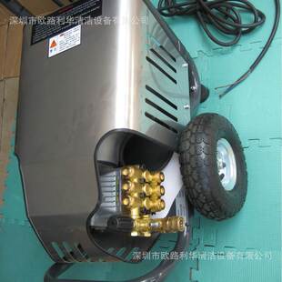 绿田高压洗车机除油漆绿霸380V248公斤压力电动清洗机18M36 5.5T4