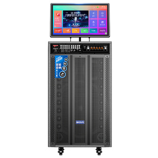 广场舞音响带显示屏家用ktv点歌一体机户外跳舞直播声卡K歌音箱