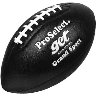 ProSelect专选橄榄球黑色美式足球9号成人专业比赛训练腰旗橄榄球