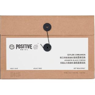 【囤货装】PH地中海咖啡阿拉比卡肉桂速溶美式黑咖啡袋装positive