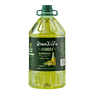 DT巧媳妇食用油橄榄调和油食用植物调和油橄榄油家用纯油