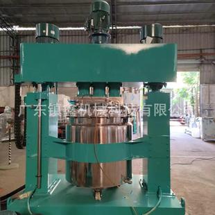 三轴强力搅拌机 高速分散机316不锈钢搅拌桶 真空搅拌脱泡机