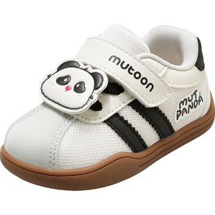 牧童宝宝学步鞋2026春季新款男童卡通婴儿熊猫鞋子软底女童德训鞋