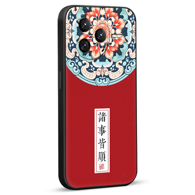 彧玺适用于红米K80新中式手机壳24117RK2CC经典中国风红米K80唯美风景画红米k80新款防摔保护套24117RK2CC时