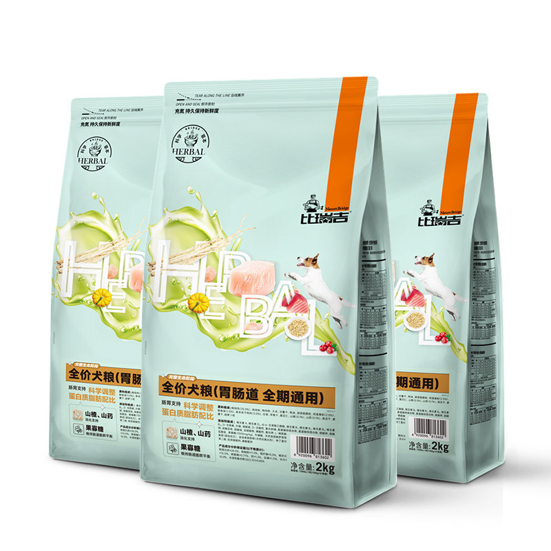 比瑞吉调理肠胃科学草本狗粮2kg