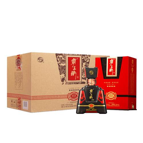 【酒厂直发】霸王醉君享70度清香型白酒原浆酒窖藏正品500ml*4瓶