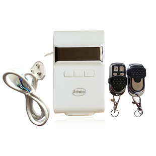 平和管状电机控制器PH-J05控制盒 pinhe长远遥控器 车库门接收器