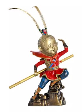 孙悟空齐天大圣铜摆件斗战胜佛猴子办公室工位情绪稳定小摆件礼物