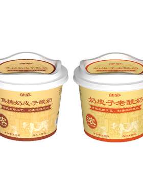 【山东乳企】佳宝酸奶奶皮子老酸奶风味发酵乳生牛乳≥80%120g/盒