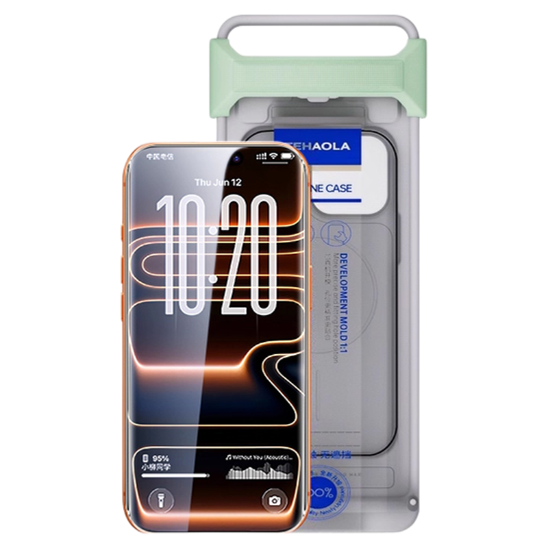 【17不挡屏3D热弯钢化膜】特好拉适用苹果17promax钢化膜iPhone16手机膜air康宁高清AR全覆盖15pro
