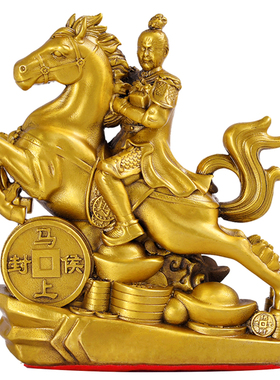 黄铜马上封侯摆件马上猴桌面装饰