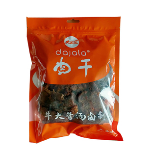 大家乐手撕248克450克五香有点辣舌头麻卤味肉片休闲熟零食猪肉干