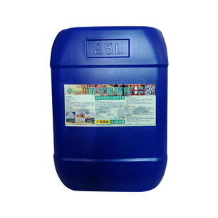 防火阻燃剂液体布料木材阻燃消防木板皮革棉地毯室内防火涂料环保