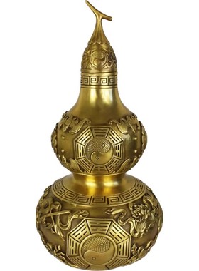 黄铜铸造八卦葫芦开业乔迁礼品