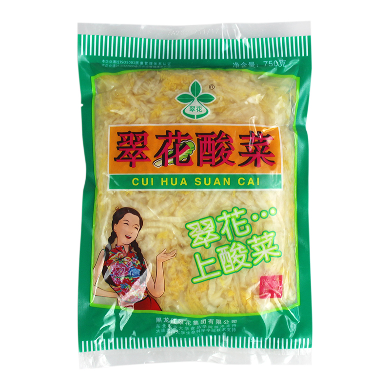 翠花酸菜包邮750gX10原厂整箱东北酸菜切丝农家大缸腌制批发商用