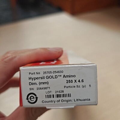 议价赛默飞HypersilGOLDAmino25705-254630后不支持退换