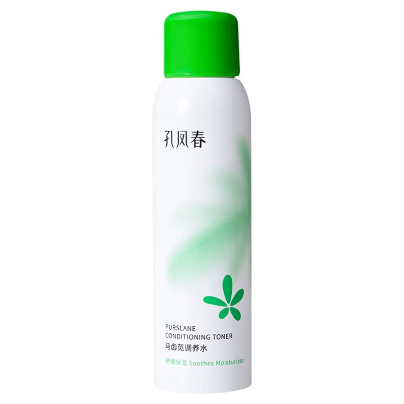 孔凤春马齿苋调养水补水喷雾保湿水爽肤水湿敷舒缓屏障化妆水护肤