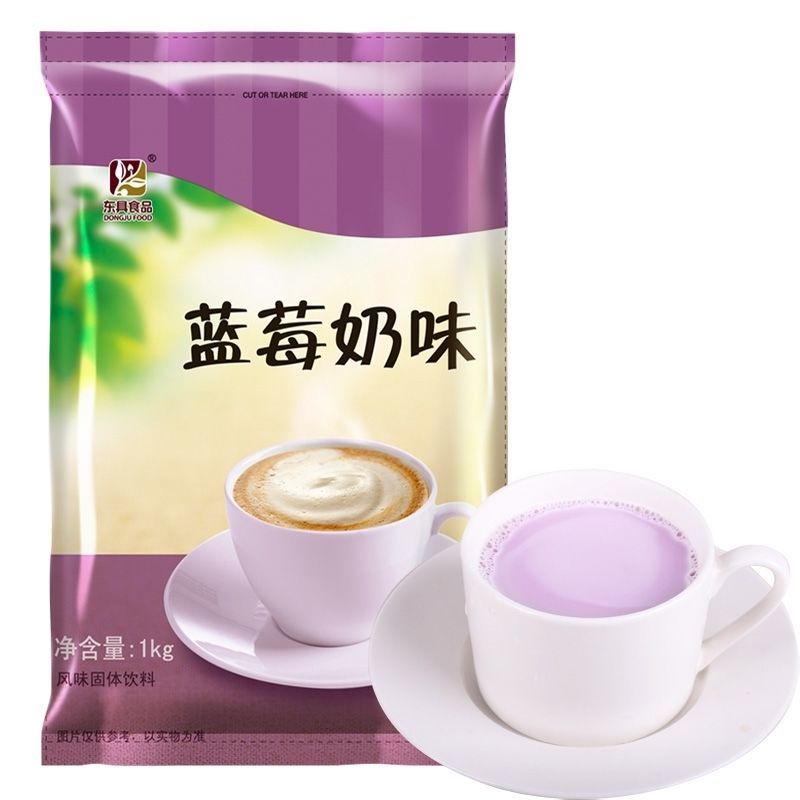 东具原味速溶豆浆粉1kg家用豆豆浆