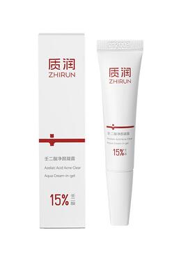 尝鲜试用|质润壬二酸祛痘面霜5g