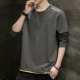 Deep Grey (DN202)