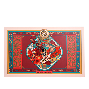 和德元一鸣惊人单丛茶凤凰山新鲜茶叶一级礼盒装春茶送礼长辈192g