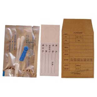 亲子鉴定血样采集卡  采血卡工具 DNA血样存储卡三件套 血样存储