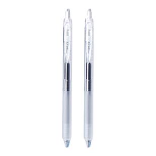 点石巨好写按动中性笔0.5mm黑色针管头速干双珠顺滑防滑握胶水笔DS-0163老师办公学生考研静音大容量考试用笔