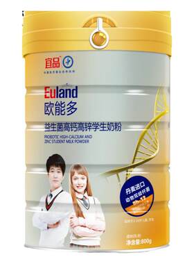 欧能多益生菌高钙高锌儿童学生奶粉700g 青少年成长配方牛奶粉