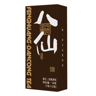 潮州单丛凤凰单丛茶叶八仙600米海拔40年树龄凤凰单枞茶叶品鉴装