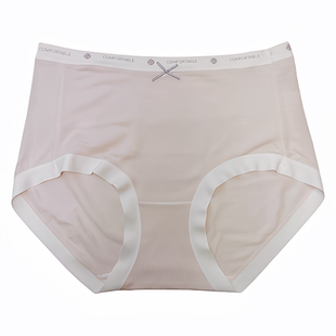 蝶安芬2条盒装莫代尔纯色女透气柔软中高腰小平角内裤女士15284