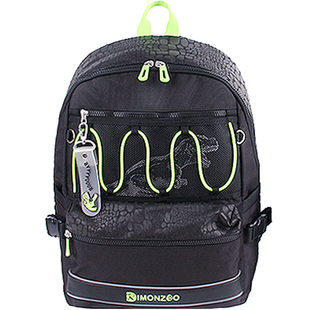 韩国winghouse书包小学生4-6年级男童护脊双肩包轻便时尚女生背包