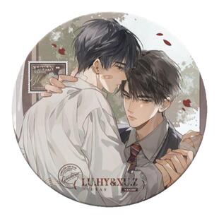 漫库正版周边欲言难止 by麦香鸡呢 吧唧徽章色纸流麻 予梦文创