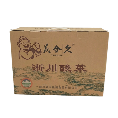 义合久淅川酸菜泡菜野辣菜腊菜剌菜调料206g礼盒装河南南阳土特产