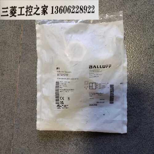 议价BES05PP BESM18MI-PSC80A-S04G-W10 巴鲁夫 接近开关 全新原
