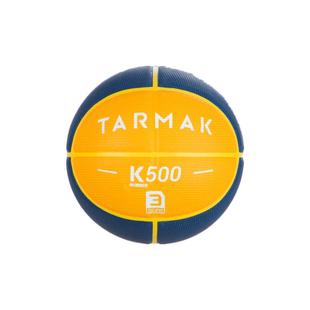 迪卡侬儿童篮球幼儿篮球迷你篮球小篮球室内弹力橡皮篮球IVO3