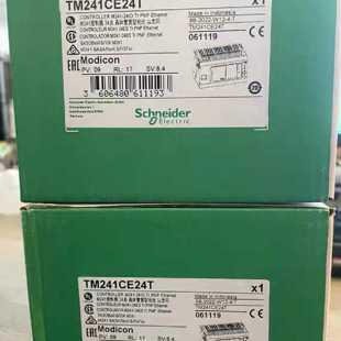 议价施耐德PLC TM241C24T /C24U /C24R /CE24R /CE24T /CE24U /