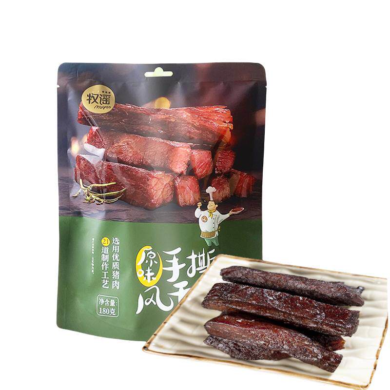 牧谣手撕风干猪肉干原味猪肉条真空独立小包装休闲肉类零食小吃