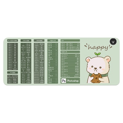 加热鼠标垫发热暖桌垫办公室超大尺寸卡通桌面速热发热垫可调节