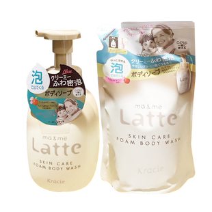 【自营】LATTE亲子泡沫沐浴露套装保湿儿童成人共用